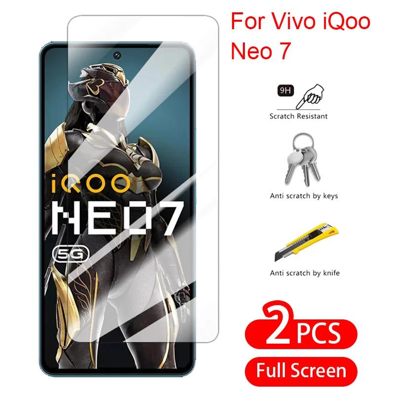 Vivo IQoo Neo 7 5G  ȭ ȣ ȭ ,  HD ʸ 9D   ʸ, Vavo Vivo IQoo Neo 7 5G 